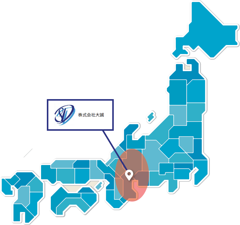 東海三県に対応しております