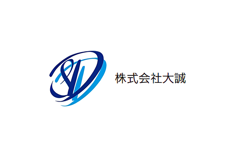 代表挨拶