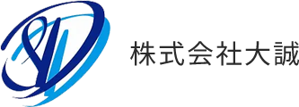 株式会社大誠